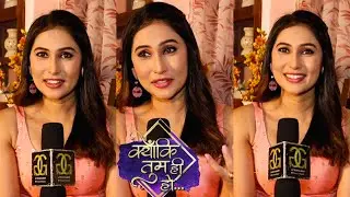 Keisha Rawat Interview | Kyunkii Tum Hi Ho | Shemaroo Umang | Glitter And Glamour |
