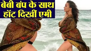 Amy Jackson looks hot with baby bump; Check Out | FilmiBeat