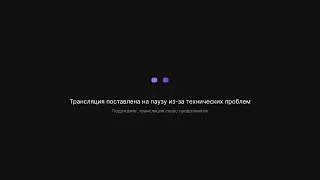 во все тяжкие