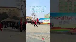 Celebrating Jinxiang Qilin Fitness Whip's 1st Anniversary: A Whirlwind of Success
