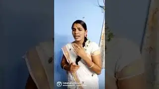 nadipinchava