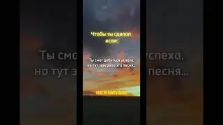 СМОТРИ КОМЕНТАРИИ #shortsclip #shortscraft #subscribe #youtube #youtuber #криптовалюта