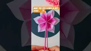 make this cute flower under 20sec🤯😍 #papercraft#paperart#kidsart#diycraft#shorts #artandcraft