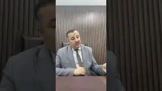 استخلاص الاقتناع القضائي فى الجنح والجنايات للمستشار  علي تغيان واتساب 0096597745658