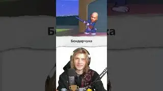 Ружье Чехова vs ружье Бондарчука
