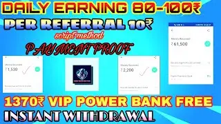 SunFactory App just like power bank | SunFactory UPDATE | New Earning App 2021