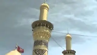 Shia Karbala Azan HD
