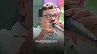 'സവർക്കർ നമ്മളറിയാത്ത ചിലത് കൂടിയായിരുന്നു': പി ആർ ശിവശങ്കർ #mswaraj #mbifl24 #shorts #prshivasankar