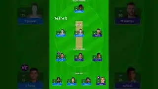 RR vs DC Fantasy Team Today | DC vs RR