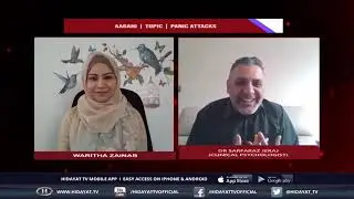 #Panicattack #anxiety PANIC DISORDER | Dr Sarfraz Jeraj