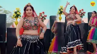 Dhamakedar Dance | Tour Pe Manal | Rachna Tiwari | New Haryanvi Dance 2026 | New Haryanvi Song 2026