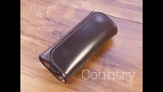 Country / Horween shell cordovan Dark cognac 2026 1/23（金）20時前後にオンラインショップより販売致します。