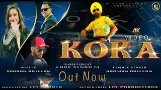 KOKA : Love singh M | Harman Dhillon | Latest Panjabi Songs 2026 | New Punjabi Song 2026