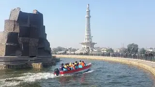 Part 11 Visit To Minar e Pakistan New Vlog Water Boat Leny Ka Maza A Gya #subscribe