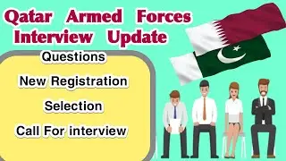 Qatar Army job Interview in pakistan | Qatar police jobs for Pakistani |  army jobs Qatar doha