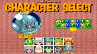 Puzzle Bobble 4: Modo Historia/Gigant Gameplay