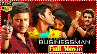 Businessman Action/Crime Telugu Full HD Movie | Mahesh Babu | Kajal Aggarwal | Orange 70MM Movies