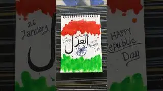 Republic day painting 🇮🇳✨/Easy drawing for republic day, 26 january painting #viral#art#shorts