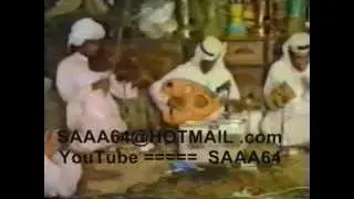 احمد سالمين صوت من ركب الخال
