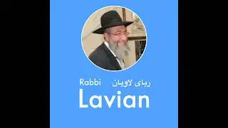 Parashat Bo 1