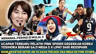 🔥PER4NG TERBUKA🔥 SIAP GAJI MEGA 5 x LIPAT PERNYATAAN TEGAS PINK SPIDER  BIKIN KOHEEJIN KEBAK4RAN