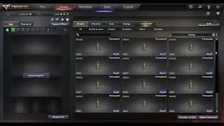 Mein Crossfire-Account