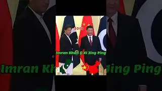 Pakistan and China Relations🔥🫅🏽🌍