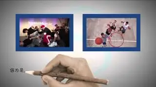 墨尔本信为留学移民宣传片 S&W Consulting Group Commercial