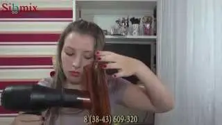 SibMix   Wind Spin