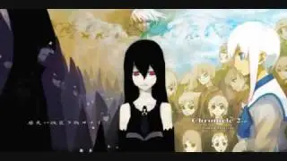 書の魔獣逆再生