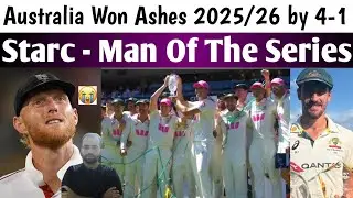 Australia Dominate England By 4-1 | Starc 31 Wickets | Ashes 5th Test Review
