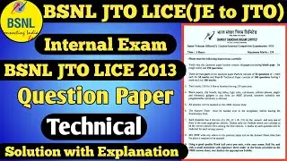 BSNL JTO LICE question papers with answers | BSNL JTO LICE | BSNL JTO LICE Previous question Papers