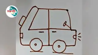 just right 4. easy way  to draw a car #artandcraft #art #drawingtools 