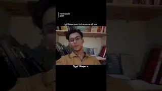 Khayal 2 👀❤️&zwj;🩹🥀 #poetry #love #urdupoetry #trending #sad #shayari #viral #foryou