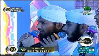 Zehni Azmaish S 10 Ep#31 Final P 01 Maulana Abdul Habib Attari