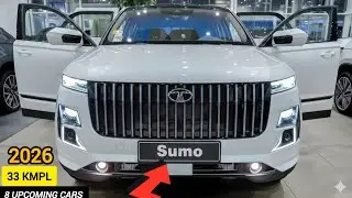 08 UPCOMING NEW CARS LAUNCH IN JANUARY 2026 INDIA | PRICE, LAUNCH DATE, FEATURES | UPCOMING CARS