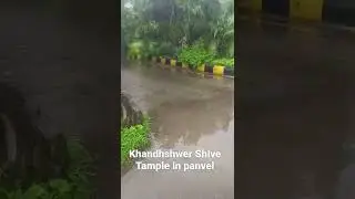 khandeshwer in panvel