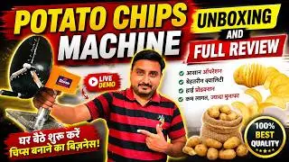 Sitaram Potato Machine For Chips Full Review| Unboxing & Demo #PotatoMachine #VBIndian