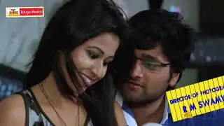 Green Signal - Latest Telugu Movie Theatrical Trailer -Revanth,Rakshita, Maanas