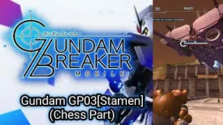 GBM - Gundam GP03[Stamen] (Chest Part) EX skill