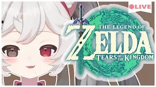 【Tears Of The Kingdom】Lets unlock towers!!!