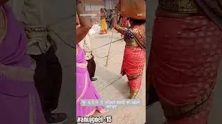 🫡❤️जन्म जन्म का साथ है हमारा तुम्हारा❤️🫡#@anuj goel-15#like#subcribe#share #comment