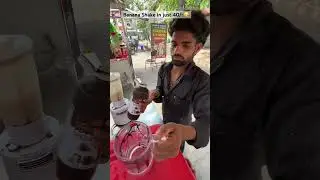 #drink #streetfood #Banana Shake in just 40/-😋#foodie #shakelover #shake #youtubeshorts #trending
