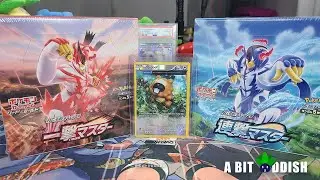 *NEW* Pokemon Card Game Opening! SINGLE STRIKE MASTER vs RAPID STRIKE MASTER!