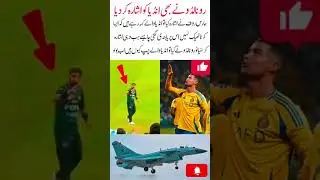 Main Pakistan hu #mainpakistanhoon #pakistan #Rafale6:0 #rafalefighterjets #rafaledown #harisraufraf