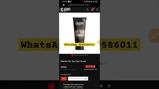 beardo  coupon code #beardoils #coupon #telegram