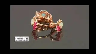 Глючное окончание 