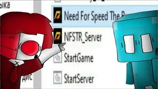 Школогайд: Как поиграть в NFS The Run Mupltiplayer.