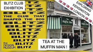 Выставка клуба BLITZ в Лондоне, торт - история - церкви! Запутанный видеоблог о Кенсингтоне!