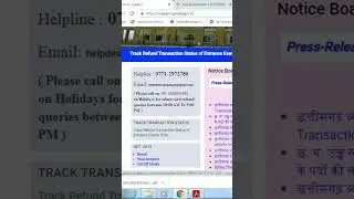 CG Vyapam ka Form kaise dale #computer #learnmore  #youtuber